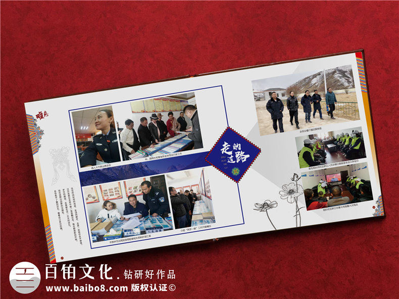 扶贫纪念册怎么设计-了解设计内容和设计步骤第2张-宣传画册,纪念册设计制作-价格费用,文案模板,印刷装订,尺寸大小
