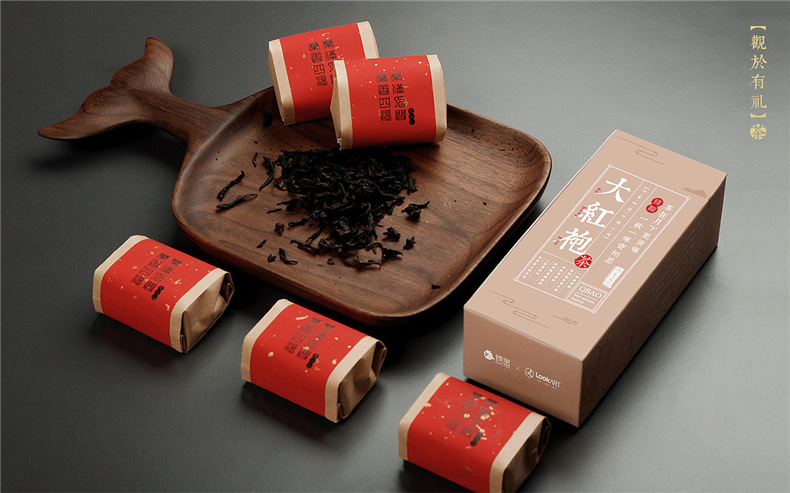 一套茶叶商务礼品定制设计 成都茶叶礼品盒包装设计案例