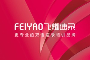品牌vi设计欣赏 培训机构品牌设计案例赏析