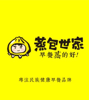 餐饮品牌vi设计方案,成都logo+vi品牌设计公司的餐饮企业品牌策划