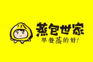 餐饮品牌vi设计方案,成都logo+vi品牌设计公司的餐饮企业品牌策划