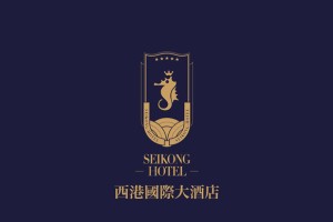 五星级酒店vi设计公司-讲解高端酒店品牌形象策划方案内容是怎样的