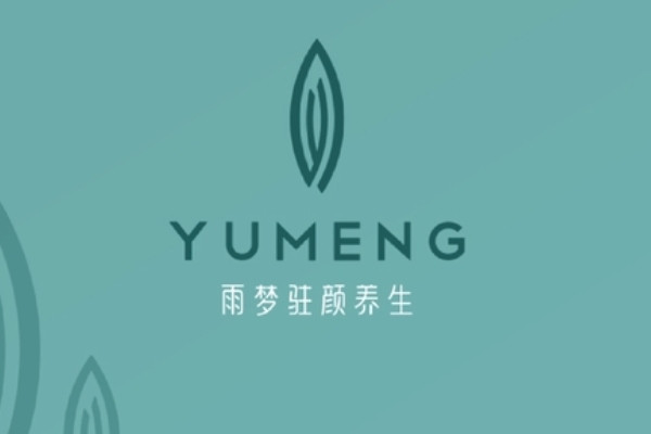 全套养生馆vi设计手册-瑜伽/推拿/艾灸会所品牌形象策划方案怎么做