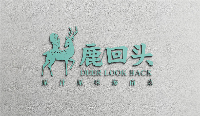 logo标志设计怎么做 标志设计的思路和步骤！