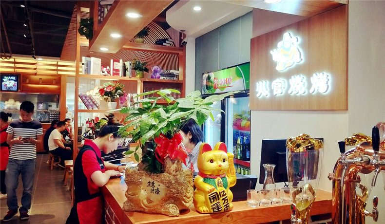 烧烤店vi设计-这一套连锁加盟餐饮品牌全案策略设计,胜千万广告费!