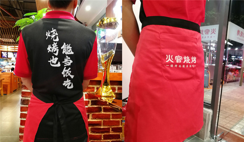 烧烤店vi设计-这一套连锁加盟餐饮品牌全案策略设计,胜千万广告费!