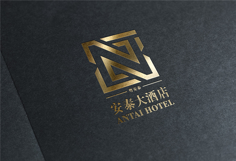 商务型酒店vi设计如何才能做得高端-酒店品牌设计流程是怎么样的?