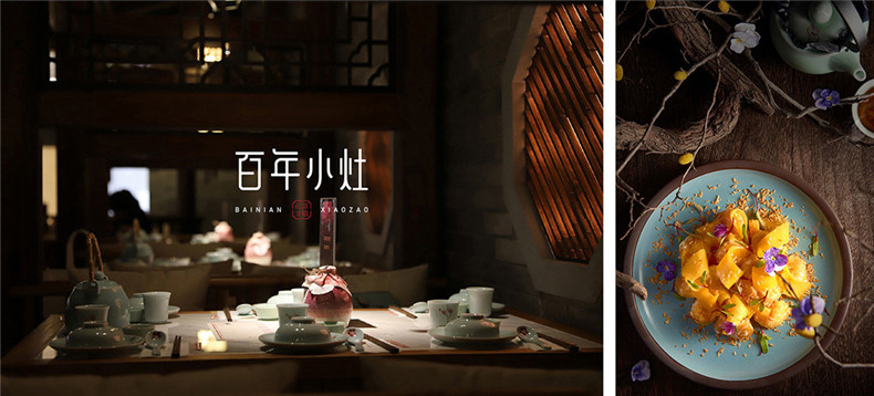 餐厅vi设计内容 餐饮vi设计包括哪些？