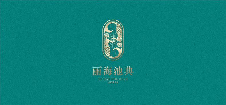 酒店vi设计报价说明-经济型酒店品牌全案设计多少钱一套,价格费用