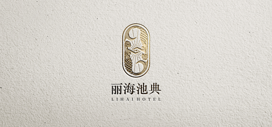 酒店vi设计报价说明-经济型酒店品牌全案设计多少钱一套,价格费用