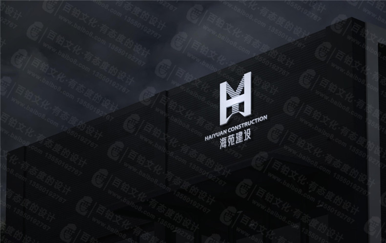 建筑工程公司品牌vi设计-广州施工企业logo标志及全套vi形象设计
