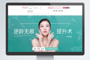 成都网站ui设计公司案例 净水器设备网站UI设计与网页设计欣赏