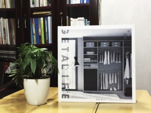 全屋定制高端宣传画册设计-家居产品画册