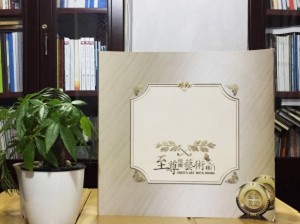 至尊精雕移门宣传画册-家具产品画册设计