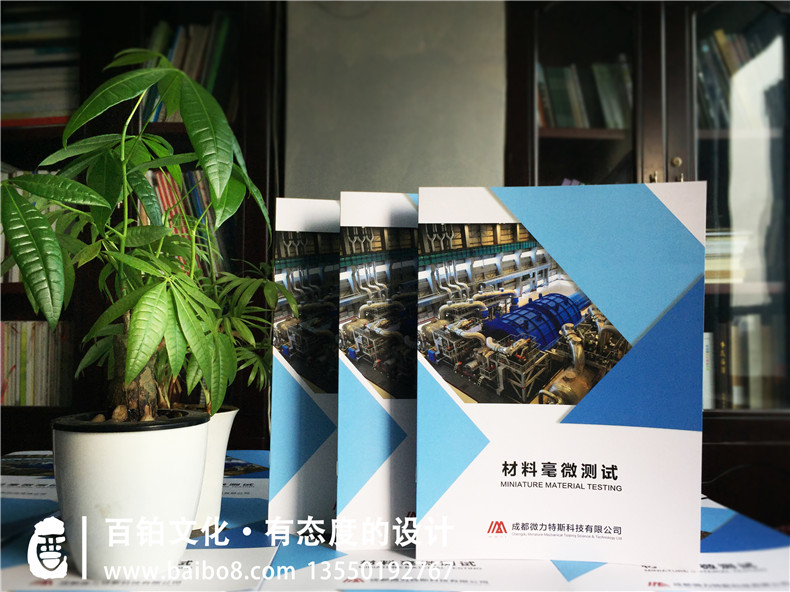 精裝畫冊印刷工藝|精裝畫冊工藝怎么裝訂 畫冊裝訂的制作流程有哪些