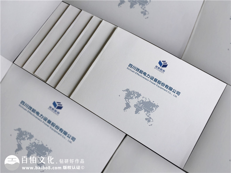 企业画册装订方式  制作一本画册怎么装订的方法有哪些？第1张-宣传画册,纪念册设计制作-价格费用,文案模板,印刷装订,尺寸大小