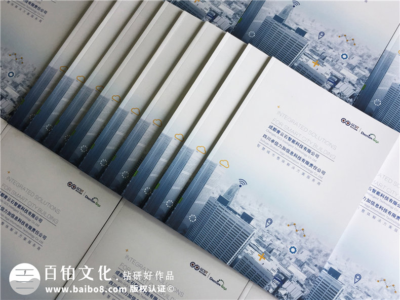 精美的画册设计怎么做？让人印象深刻的画册设计是追求第1张-宣传画册,纪念册设计制作-价格费用,文案模板,印刷装订,尺寸大小
