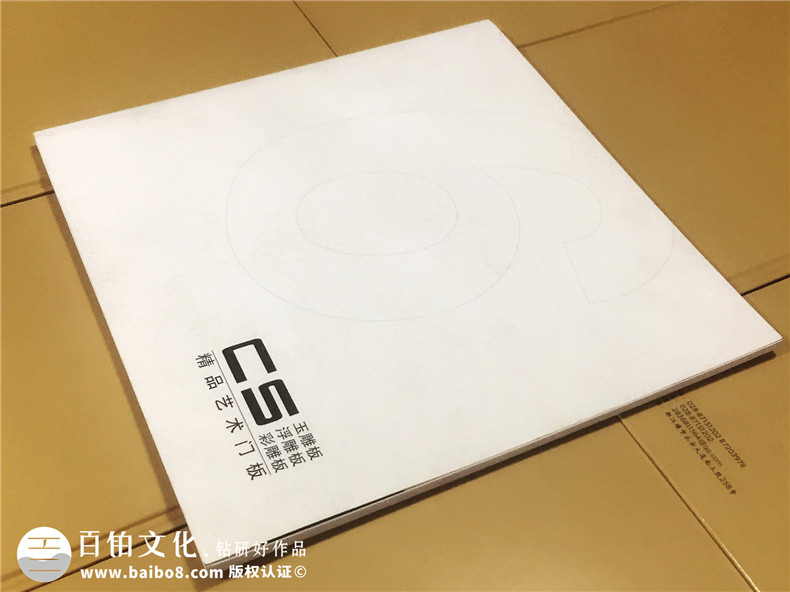 精品艺术门板家具画册-产品宣传画册