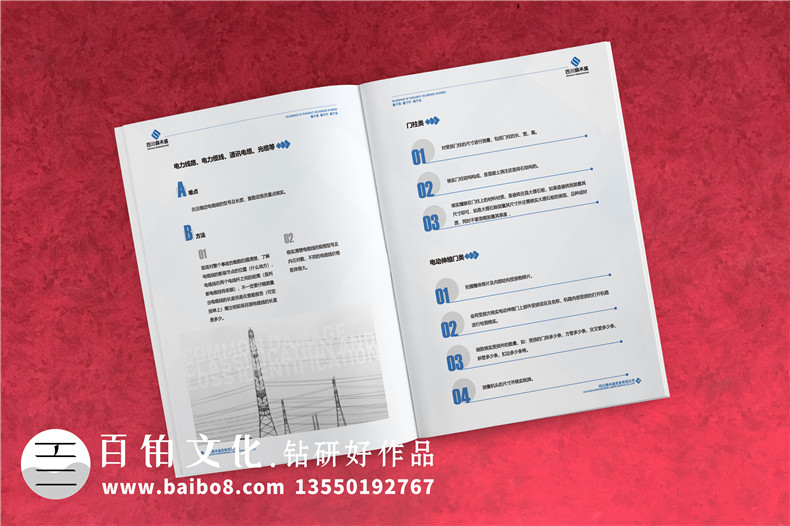 劳务派遣公司宣传手册设计-建筑劳务输出企业画册样本内容怎么做?