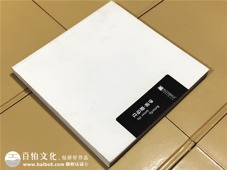 伊派·爱马仕瓷砖产品画册设计-家居产品画册制