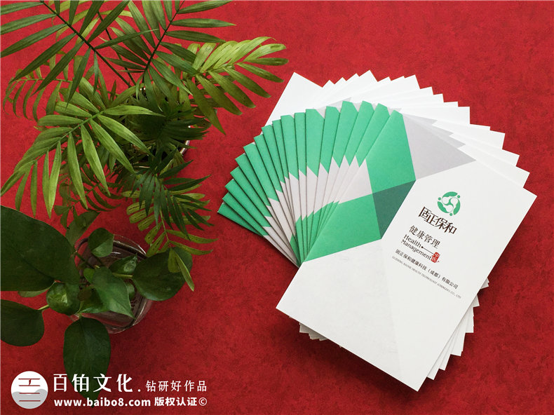 医疗产品宣传册怎么设计（医疗健康行业宣传册小结）第1张-宣传画册,纪念册设计制作-价格费用,文案模板,印刷装订,尺寸大小