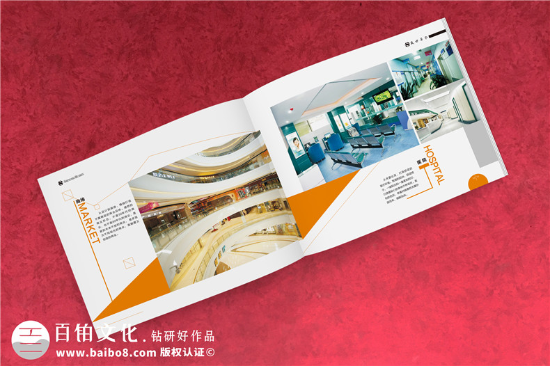 不锈钢结构制品厂家宣传册设计-装饰景观设计施工企业画册