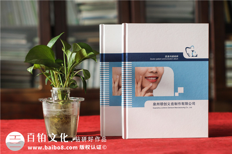 品牌画册高端定制设计-满足基本的设计思维