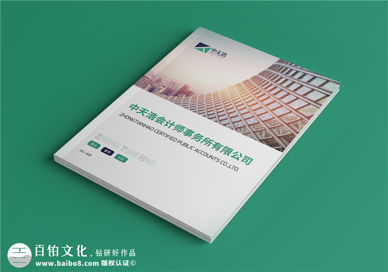 高端画册创意设计-精致的画册视觉叙事重塑价值（下篇）第1张-宣传画册,纪念册设计制作-价格费用,文案模板,印刷装订,尺寸大小