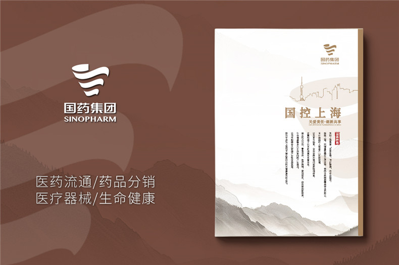 专业创意设计-选择专业的画册设计团队一对一设计