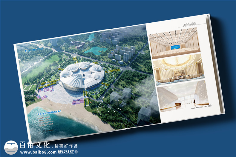建筑传奇，卓越典范——中建八局宣传册设计震撼呈现