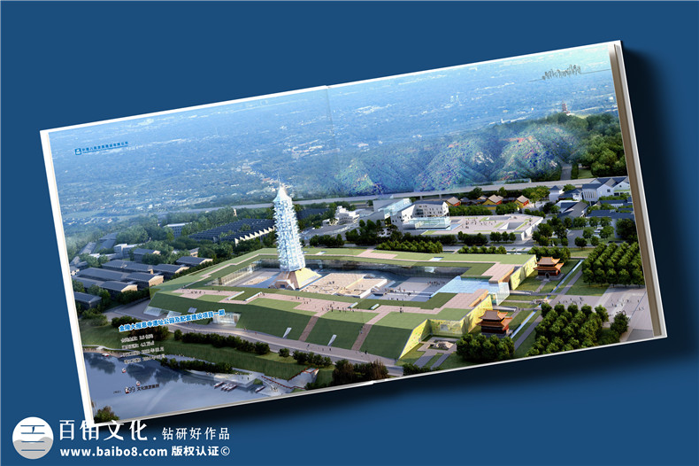 建筑传奇，卓越典范——中建八局宣传册设计震撼呈现