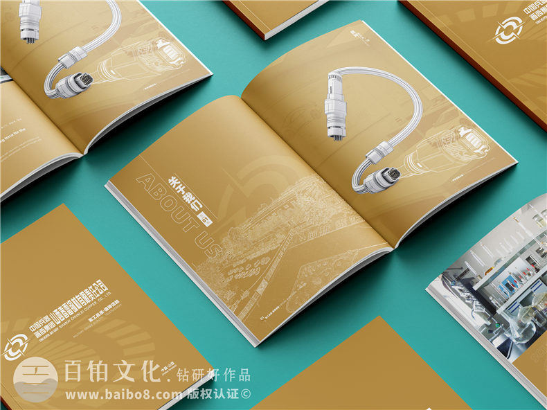 铜材产品宣传册设计-铜业公司画册简介样本定制
