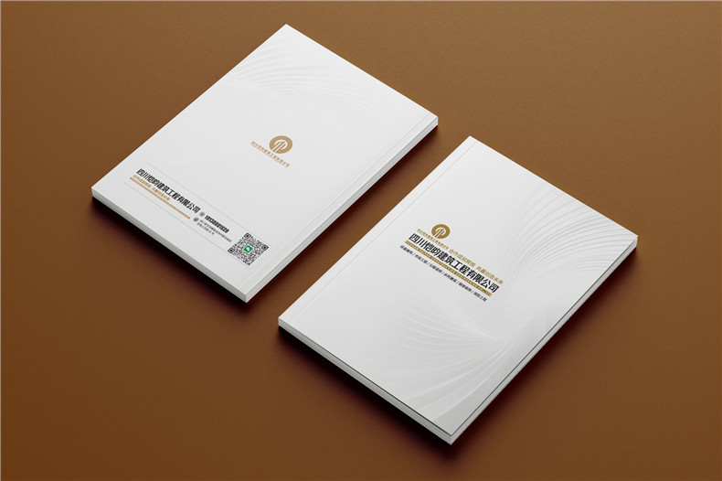 建筑公司宣传册设计-工程行业画册设计