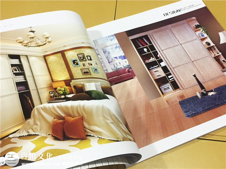 柏尔芝整体家居画册设计制作-定制衣柜产品画册