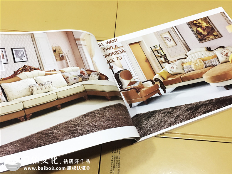 新意佳沙发-产品宣传画册设计-家具宣传册制作