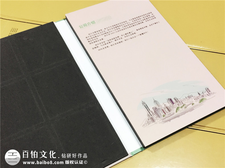 柏尔芝定制衣柜标准色卡-定制家居色卡制作
