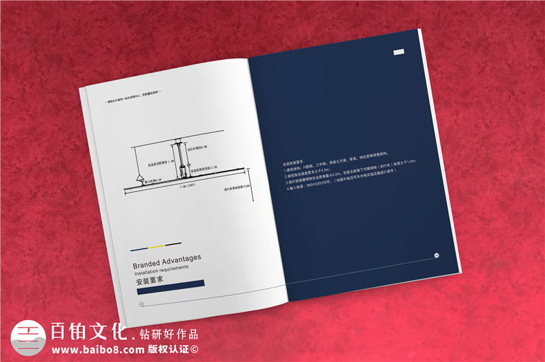 画册印刷费用多少钱 画册设计、印刷、制作的价格影响画册费用