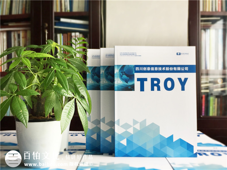 企业画册封面设计理念及技巧有哪些？