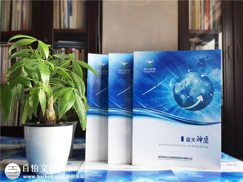让专业的企业画册设计发挥产品营销的能力第1张-宣传画册,纪念册设计制作-价格费用,文案模板,印刷装订,尺寸大小