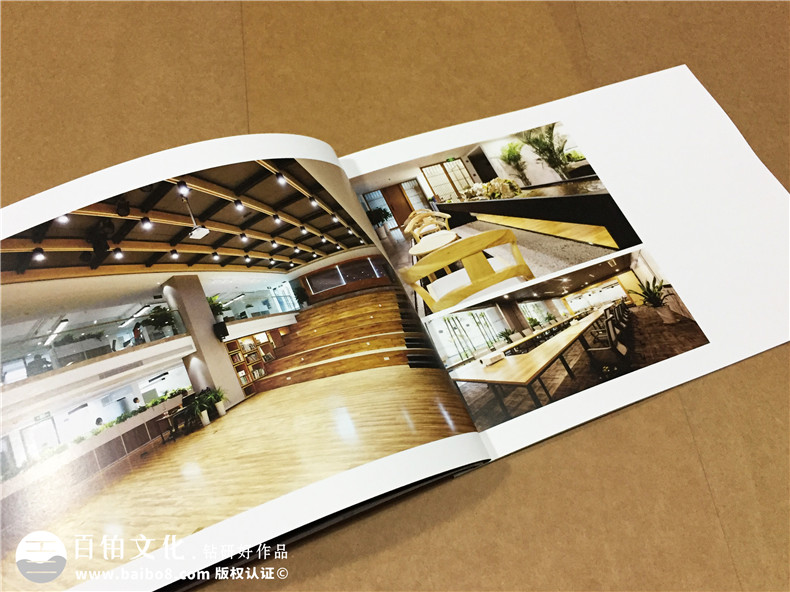 景观设计公司宣传册版式设计-企业画册制作