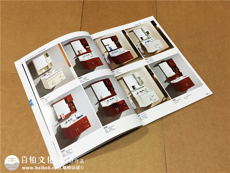 整体卫浴家具画册设计-全屋定制家具图册制作印