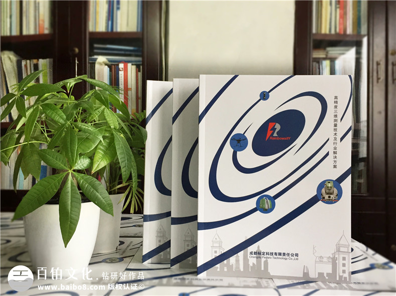 品牌画册怎么做-品牌画册设计理念第1张-宣传画册,纪念册设计制作-价格费用,文案模板,印刷装订,尺寸大小