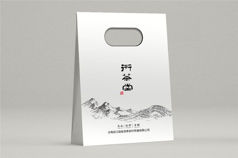 【手提袋设计】 企业礼品包装袋制作 公司办公手提袋印刷