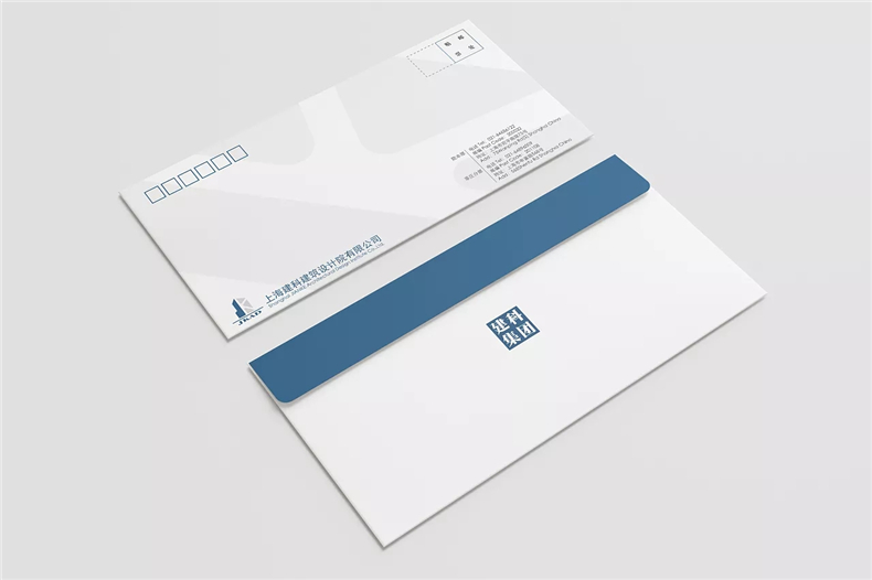 企业档案袋设计制作-公司信封定制-便签纸印刷