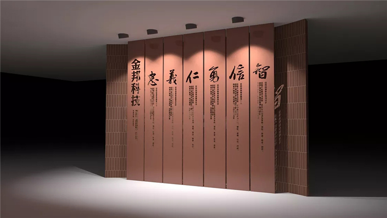【企业形象墙设计】 公司logo文化墙设计 发展历程墙设计