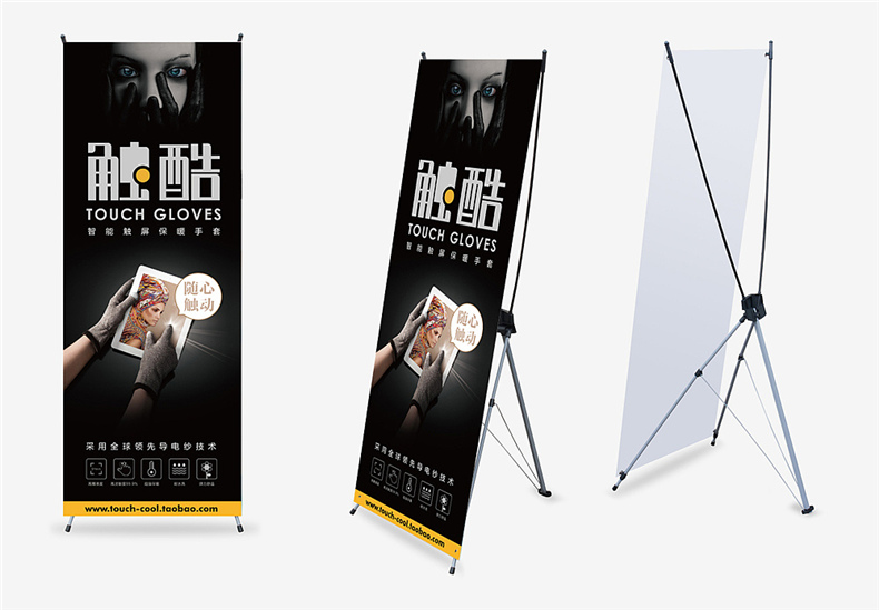 海报设计基础-不同海报设计的尺寸第3张-宣传画册,纪念册设计制作-价格费用,文案模板,印刷装订,尺寸大小