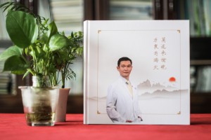 给导师制作相册影集-老师退休生日大寿或调离都可以送的礼物纪念册