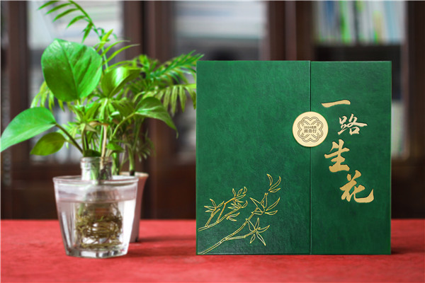 【高端定制・领袖印记】精装领导纪念册 —— 镌刻时光，铸就荣耀