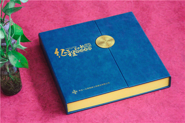 国企领导升任纪念册-给领导升迁赠送高档精装相册