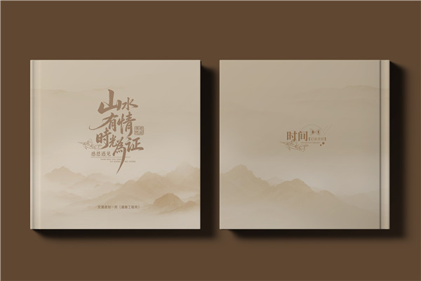 定制领导挂职纪念册,照片比较少该怎么做